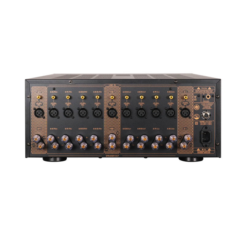 11ch 8 Ohm High End Surround S - Home Cinema High End recension och pris