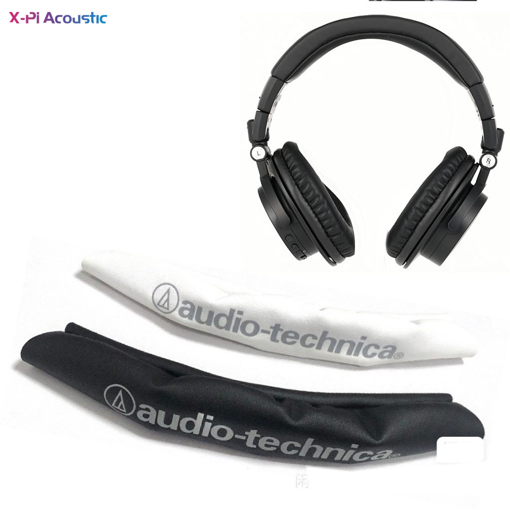 Protein Leather Headband Cover - Audio Technica Headphone Ath-M20X recension och pris