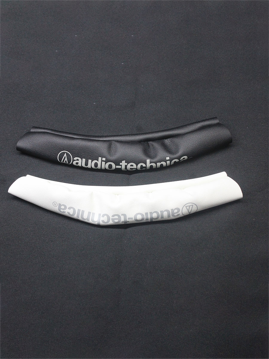 Protein Leather Headband Cover - Audio Technica Headphone Ath-M20X recension och pris