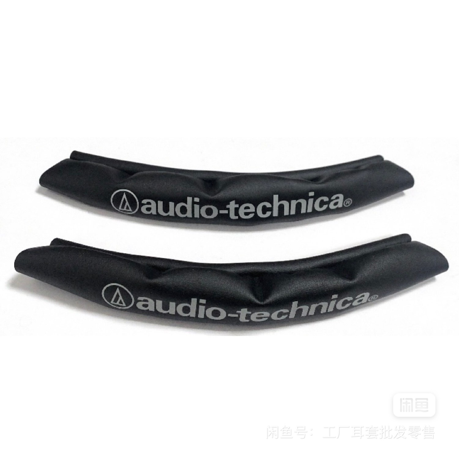Protein Leather Headband Cover - Audio Technica Headphone Ath-M20X recension och pris