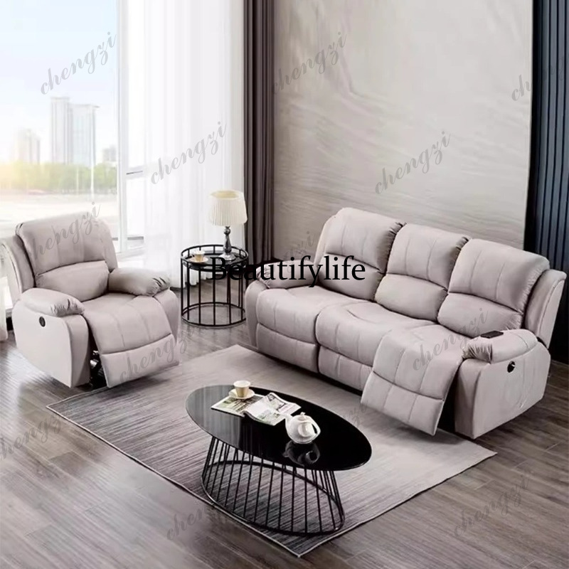 Genuine Leather Manual Electri - Home Cinema Couch recension och pris