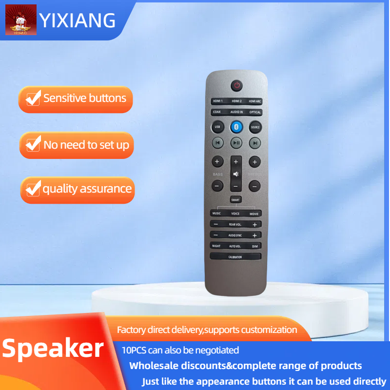 Remote Control Replacement For - Home Cinema Philips recension och pris