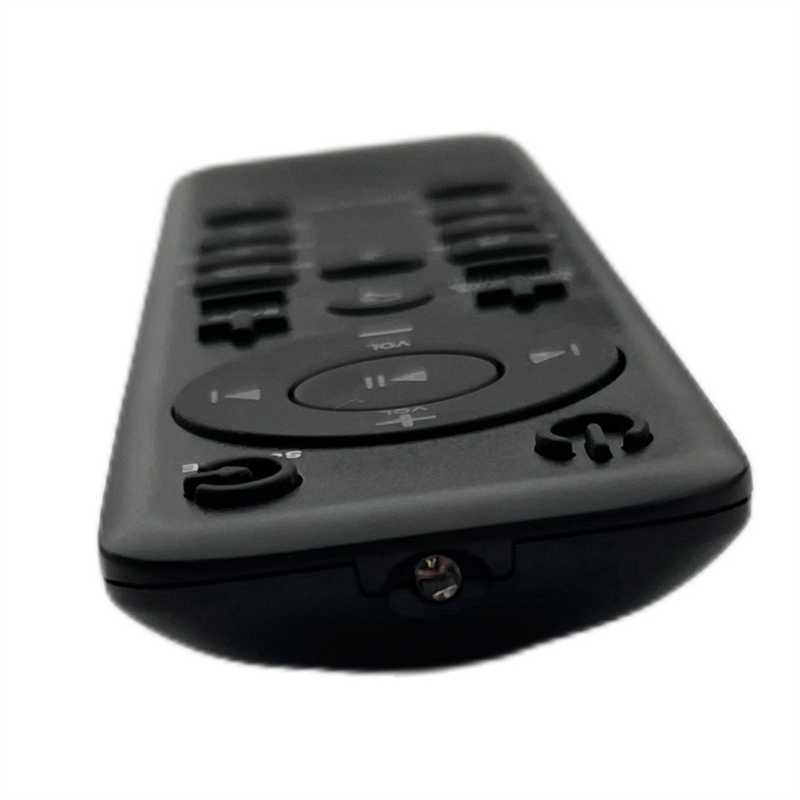 N88R Remote Control for JBL Ba - Home Cinema Onkyo 5.1 recension och pris