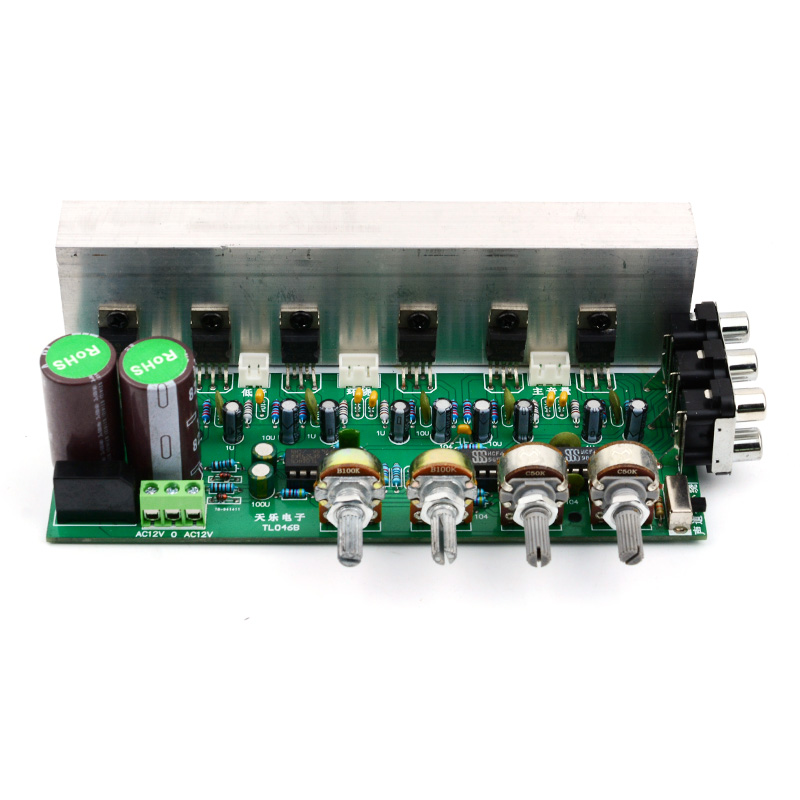 UNISIAN 6*18W  5.1 Channels Am - Home Cinema Onkyo 5.1 recension och pris