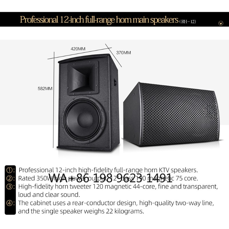 7.1 Channel High-end Home Cine - Home Cinema High End recension och pris