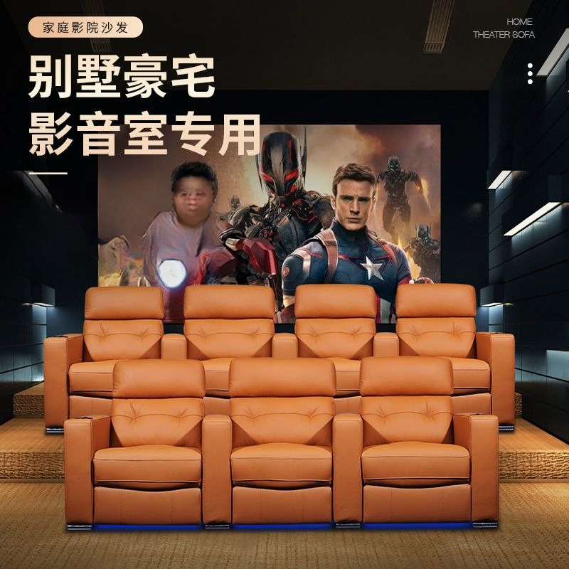 Private home theater, audio an - Home Cinema High End recension och pris