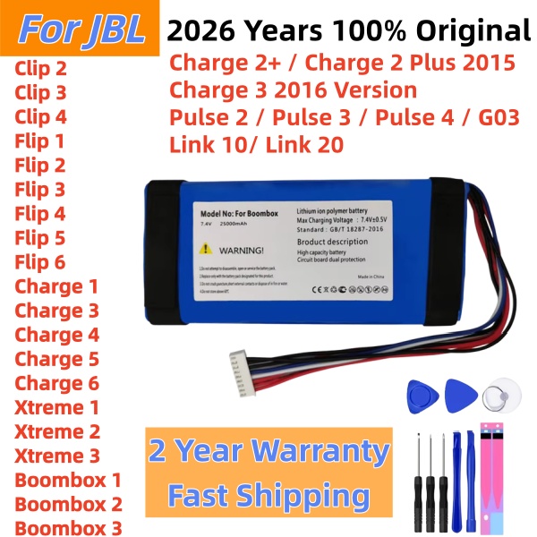 2026 Years Original Player Spe - Jbl Speaker Charge 5 recension och pris