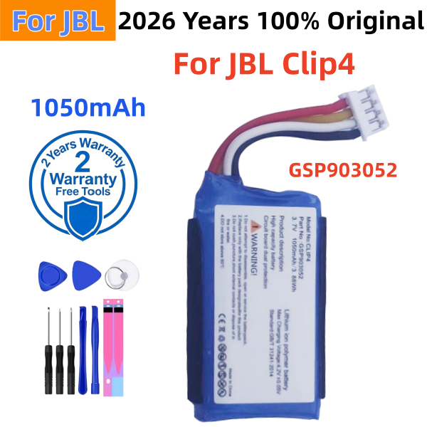 2026 Years Original Player Spe - Jbl Speaker Charge 5 recension och pris