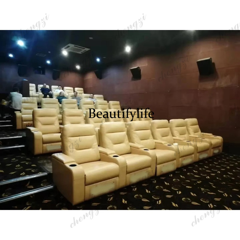 Leather Sofa set With POWER RE - Home Cinema Couch recension och pris